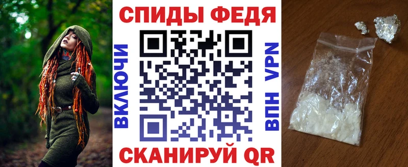 Amphetamine Premium  сколько стоит  omg ONION  мориарти Telegram  Апатиты 