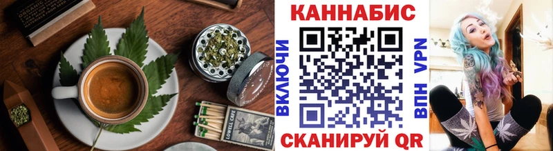 где купить наркоту  Апатиты  Canna-Cookies конопля 