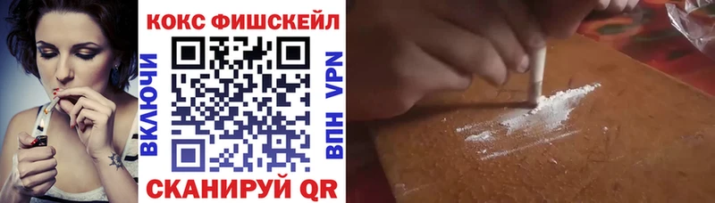 KRAKEN   дарк нет состав  Кокаин Эквадор  Апатиты 