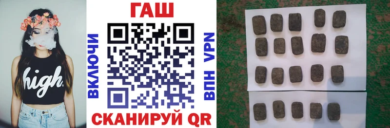 купить закладку  Апатиты  Гашиш индика сатива 