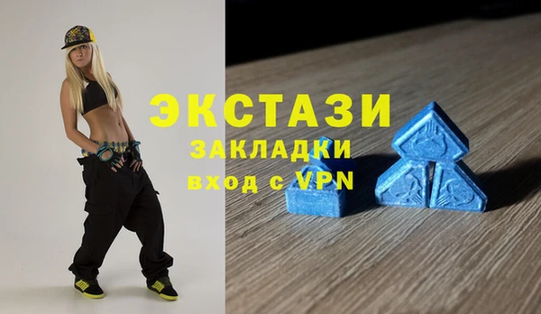 прущие крисы Алексеевка