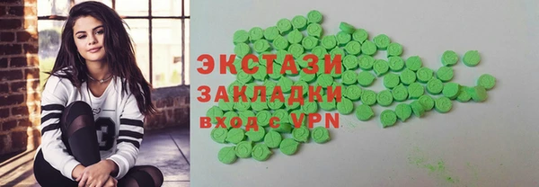 прущие крисы Алексеевка