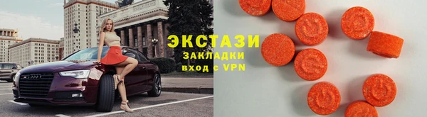 кокаин перу Касимов