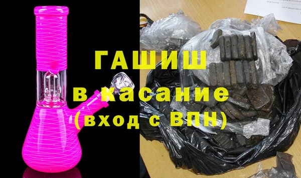прущие крисы Алексеевка