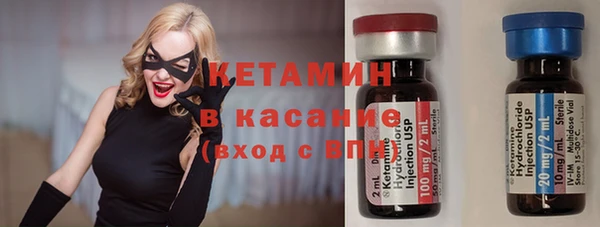 гидра Алзамай