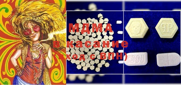 прущие крисы Алексеевка