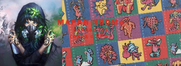 прущие крисы Алексеевка
