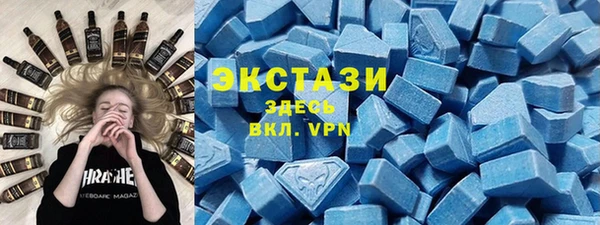прущие крисы Алексеевка