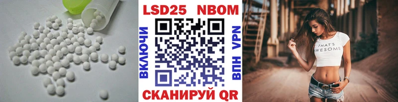 гидра ССЫЛКА  Апатиты  LSD-25 экстази кислота  как найти наркотики 