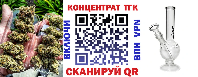 ТГК концентрат  Апатиты 