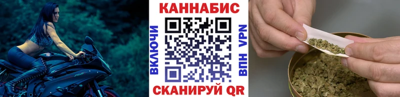 Конопля марихуана  Апатиты 